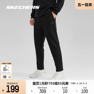 Skechers斯凯奇休闲裤 新款 2024春季 男子针织运动卫裤 柔软简约裤