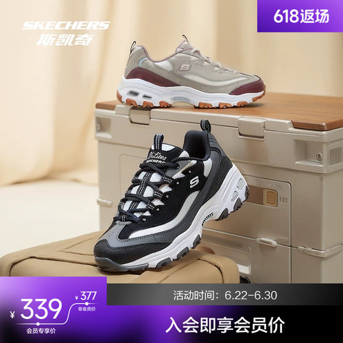 鞋底采用EVA与橡胶材料，轻质吸震穿着舒适