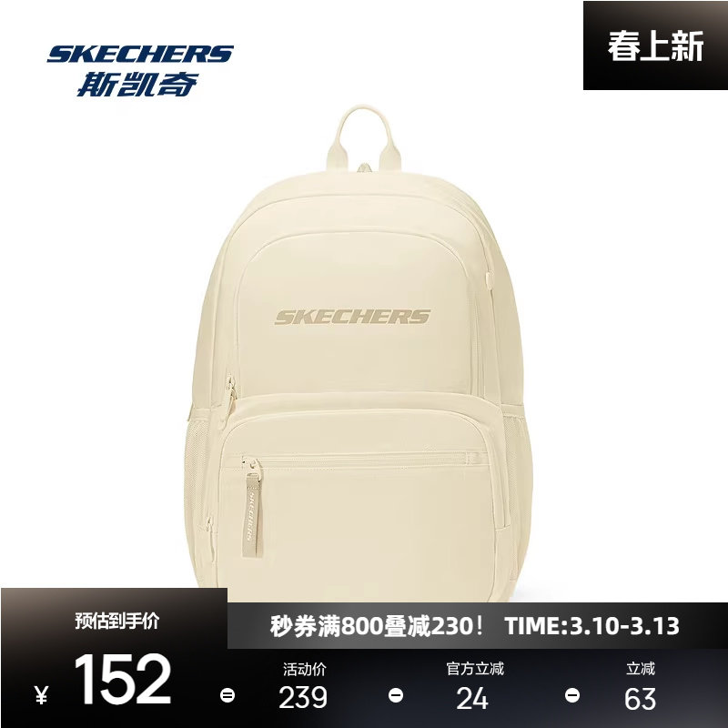 ������/012P ���� ˹������Ʒ��Ůͬ��˫�����Լʱ�аٴ�ѧ����ѧ��� 405.99Ԫ��3��(��135.33Ԫ/��)