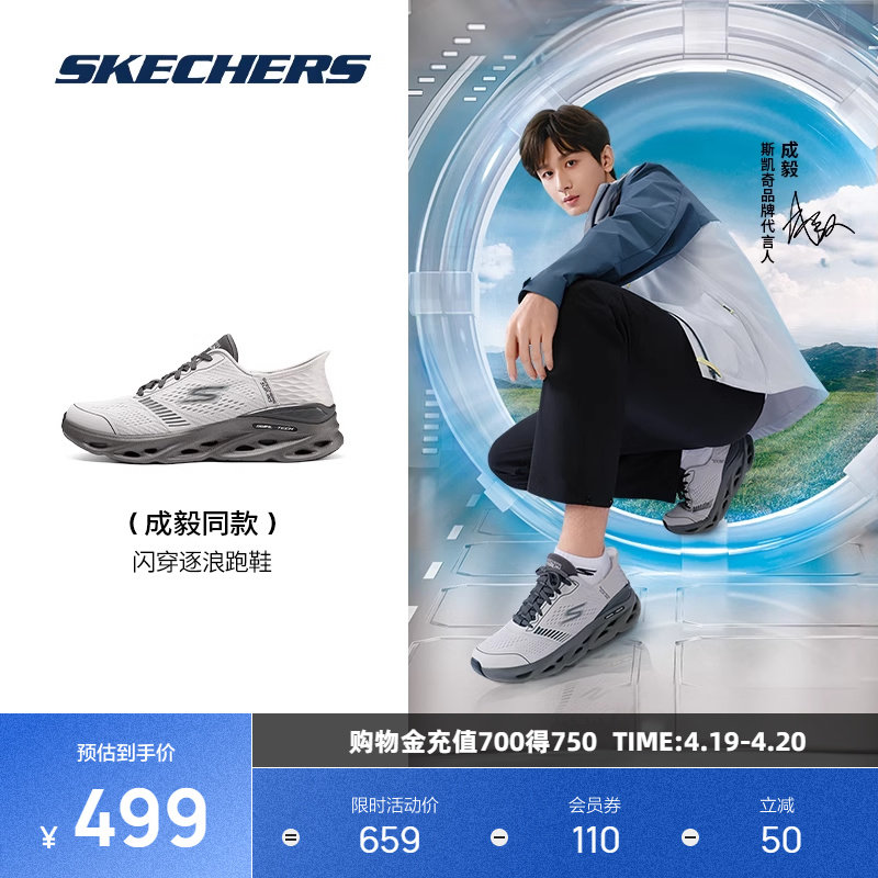 ����ͬ��ح˹�������������ܲ�Ь�˶��ܲ�Ь͸����Ů������� �п�-��ɫ/̿��ɫ/BKCC 41