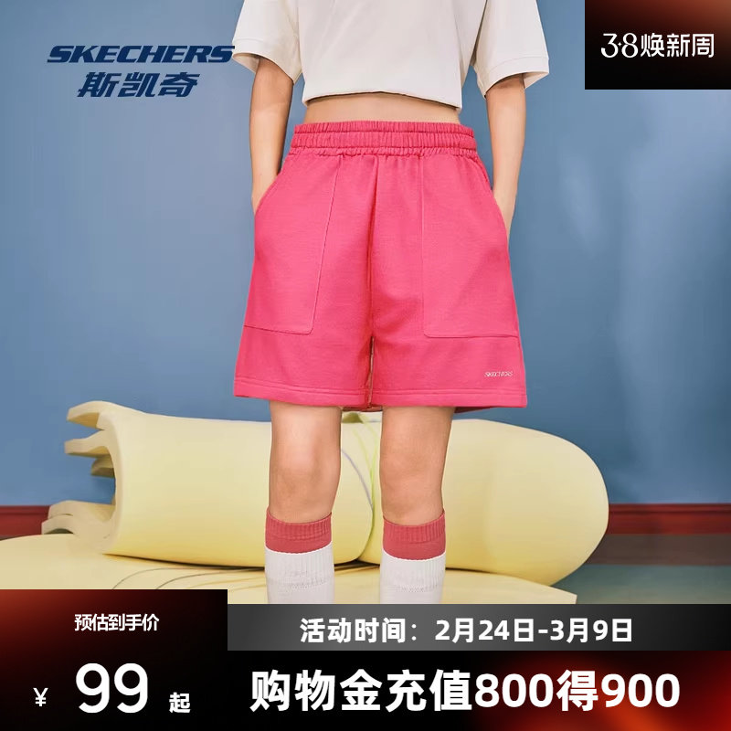 斯凯奇男女新款休闲运动短裤外穿健身跑步宽松百搭舒适针织裤