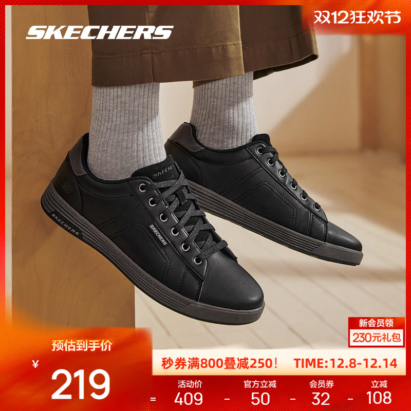 EVA大底，轻便舒适