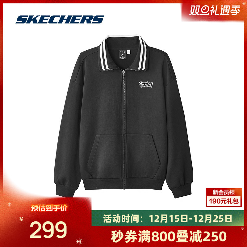 斯凯奇秋季新款男子针织外套舒适版型翻领全拉链设计经典碳黑口袋