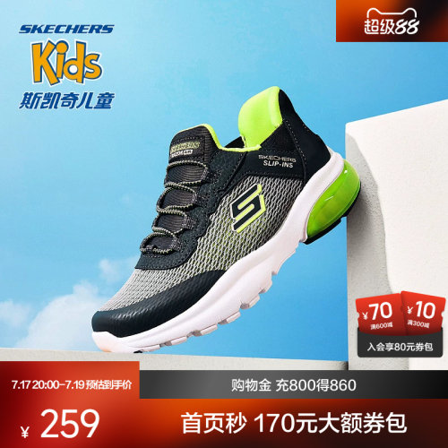 闪穿科技，解放双手，一秒穿脱