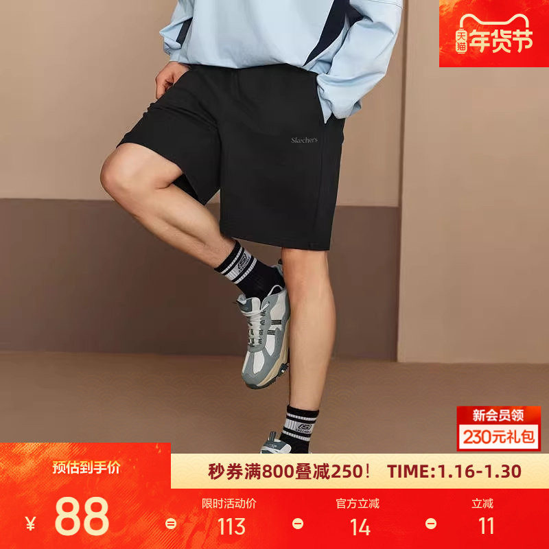 成毅同款|斯凯奇运动短裤男子休闲柔软舒适跑步复古,运动服/休闲服装,运动中长裤／短裤,淘宝优惠券,粉丝福利购,淘宝优惠卷