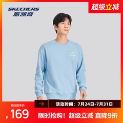 斯凯奇秋冬新款男女同款加绒保暖舒适卫衣修身简约百搭时尚