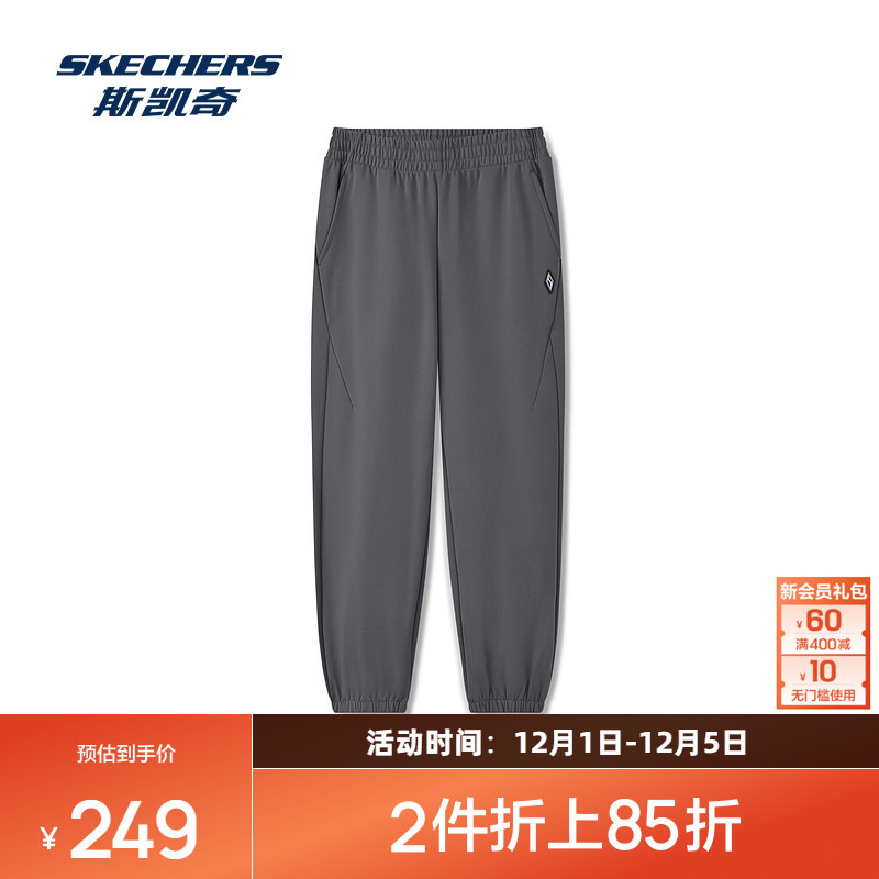 柔软亲肤针织面料 防寒保暖