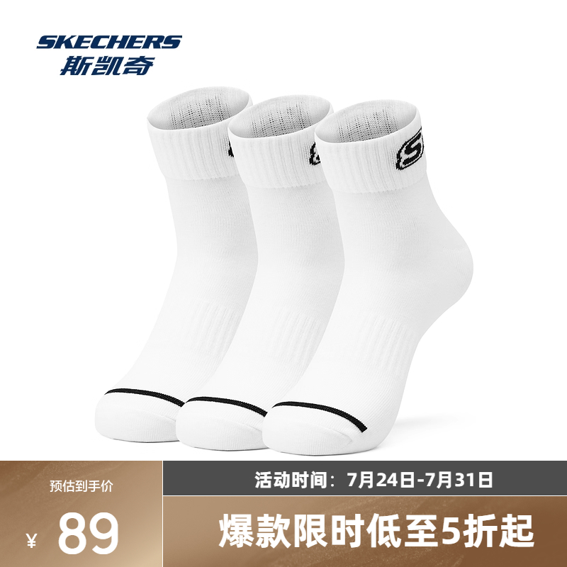 ˫װ-ɫ/ɫ/ɫ/00JA S 22-24cm ˹澭ʱŮͲճ͸3˫װ˶395Ԫ5(79Ԫ/)
