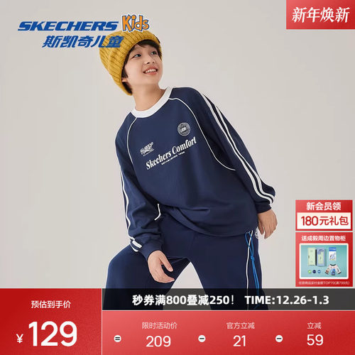 采用100%全棉面料，柔软舒适，品牌标识设计