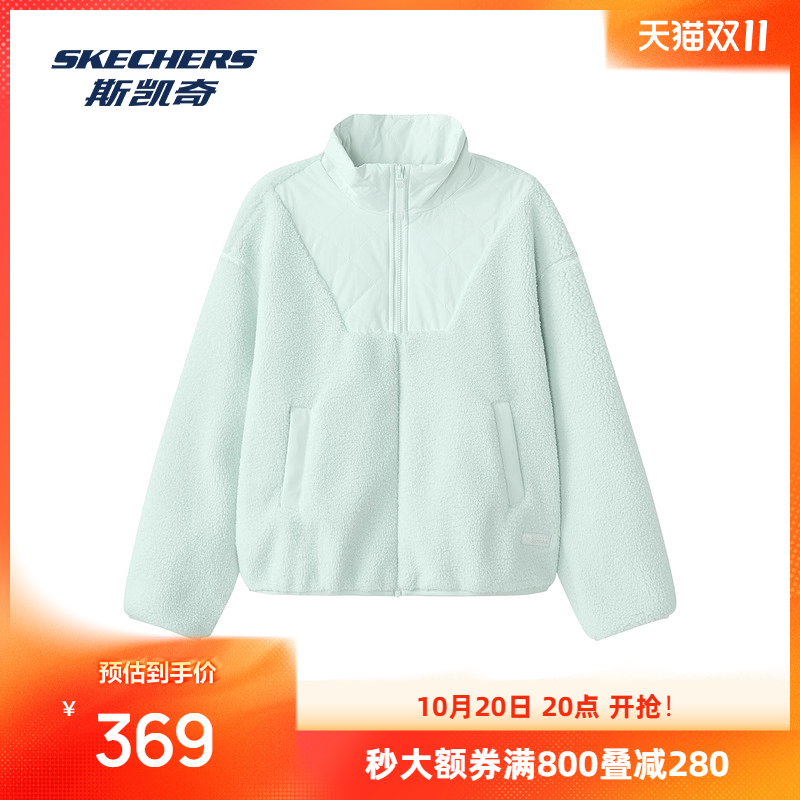 大身采用优质羊羔绒面料，柔软舒适