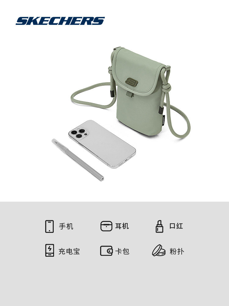 SKECHERS SHOULDER CROSSBODY BAG SPORTS TREND CASUAL TRAVEL COMMUTER TO WORK SMALL BAG FASHION TREND MOBILE PHONE BAG