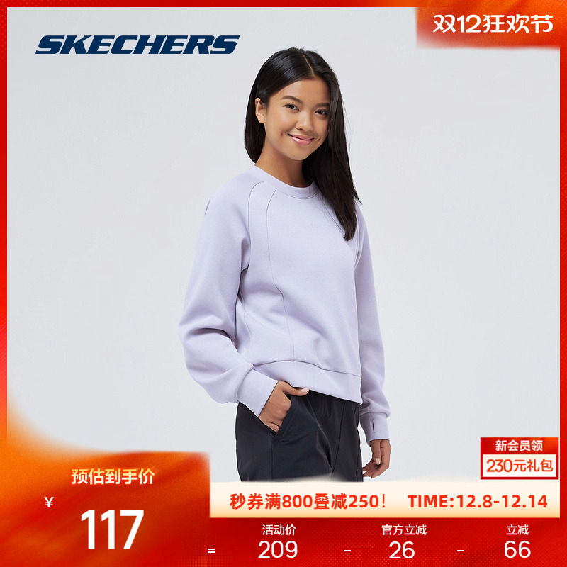 斯凯奇女子圆领运动休闲针织卫衣