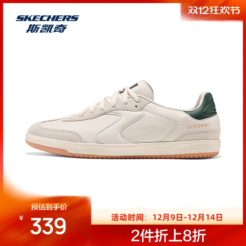 牛头层皮革鞋面，演绎经典潮流