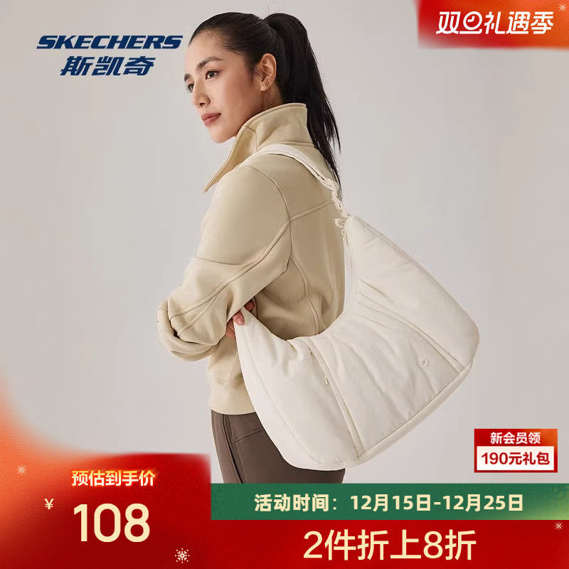 斯凯奇2025秋季新品男女同款云朵包轻盈单肩斜挎包托特包弧形包包