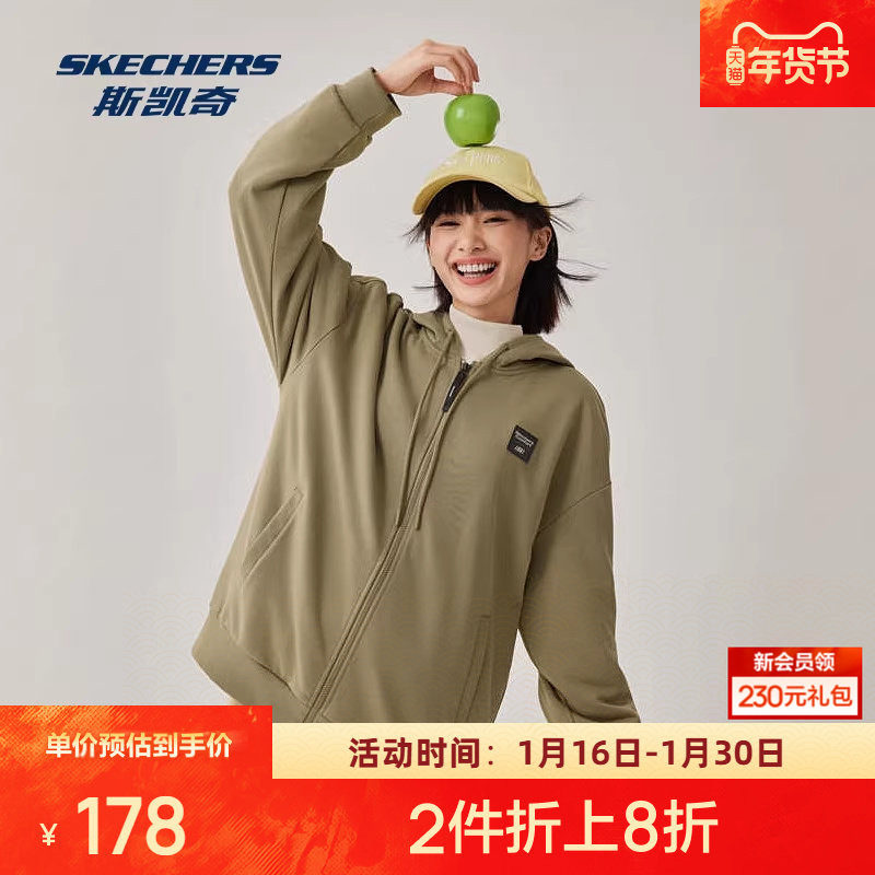 斯凯奇休闲外套秋季新款男女同款针织连帽外套柔软舒适保暖,运动服/休闲服装,运动茄克/外套,淘宝优惠券,粉丝福利购,淘宝优惠卷