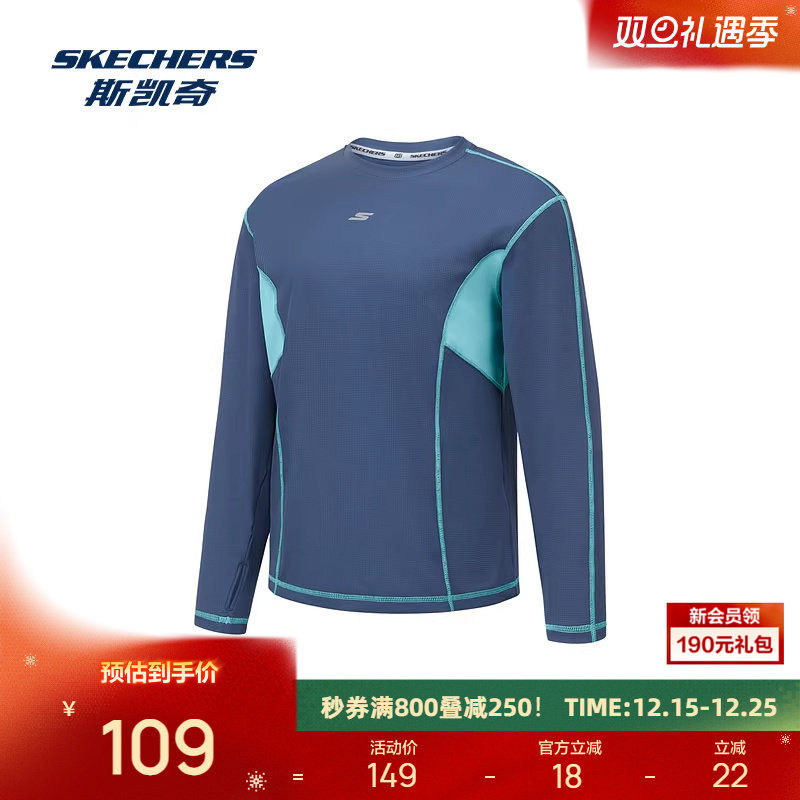 斯凯奇童装亲子装卫衣绒衫2025秋季男女通用舒适运动休闲时尚