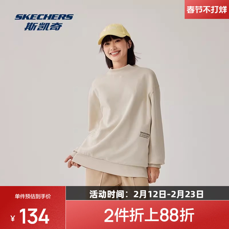 斯凯奇运动卫衣秋男女款科技保暖舒适柔软时尚简约升级版