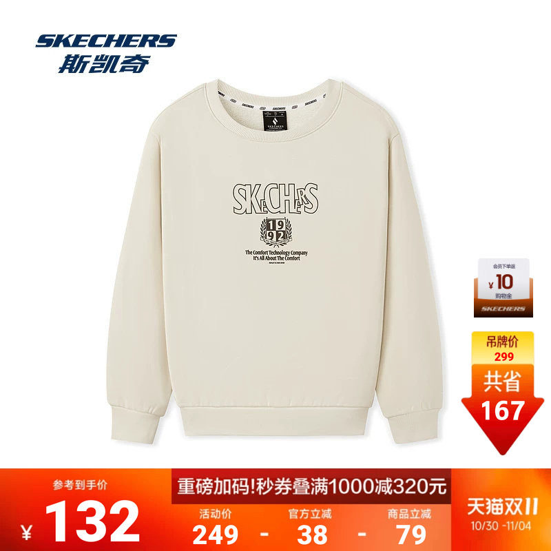 斯凯奇卫衣新款男女同款针织圆领保暖休闲运动长袖T恤复古上衣