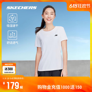 短裤 速干运动套装 短袖 Skechers斯凯奇黑色T恤男女款 吸湿圆领上衣