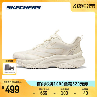 运动休闲鞋 Skechers斯凯奇女鞋 新款 潮流女士白色厚底百搭老爹鞋