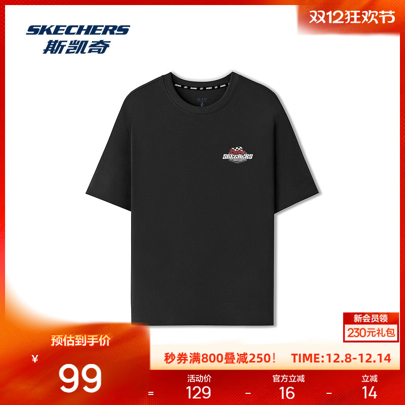 斯凯奇运动T恤2025秋男女同款圆领短袖柔软舒适加棉印花休闲百搭