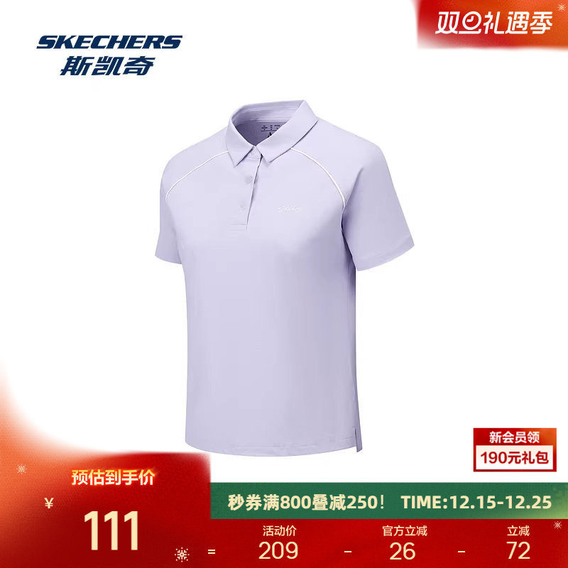 斯凯奇女装POLO衫修身短袖吸湿速干商务通勤简约都市运动风