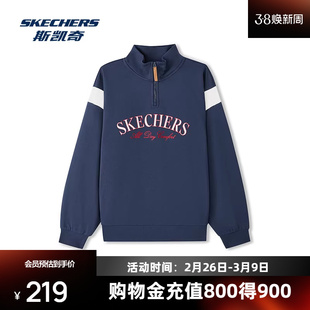 斯凯奇卫衣2026早春新款男女针织打底套头长袖衫休闲上衣运动新品