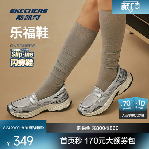 现代运动风格，适合日常穿着和运动