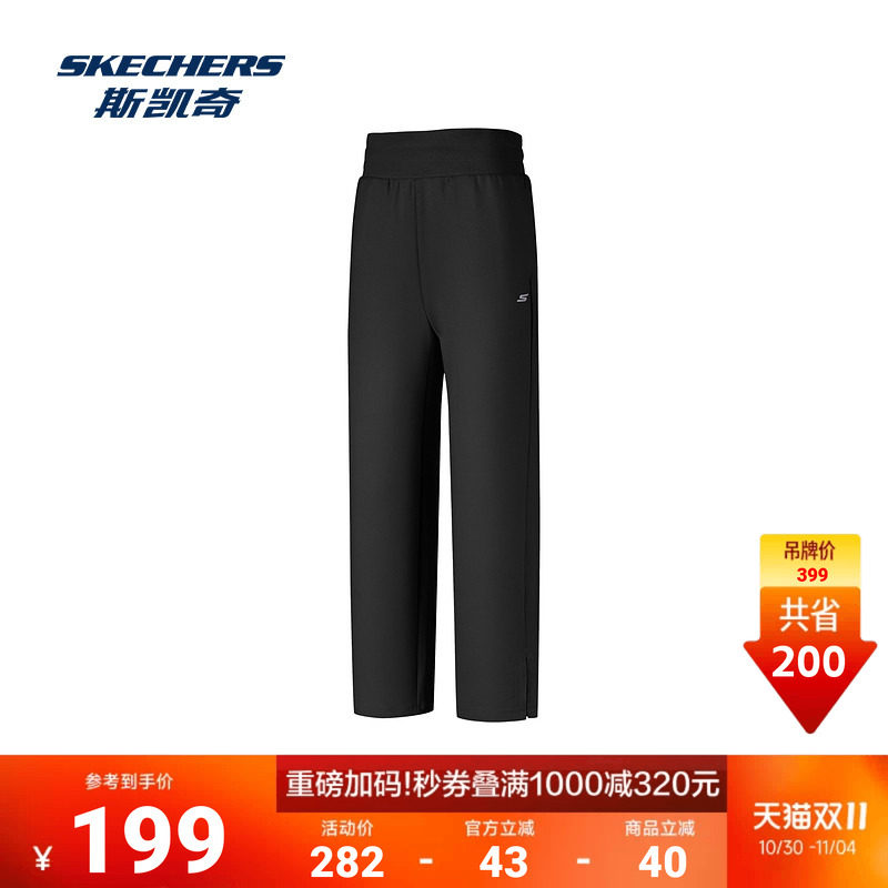 斯凯奇长裤2026秋季新款官方正品宽松阔腿针织女裤运动跑步裤裤子