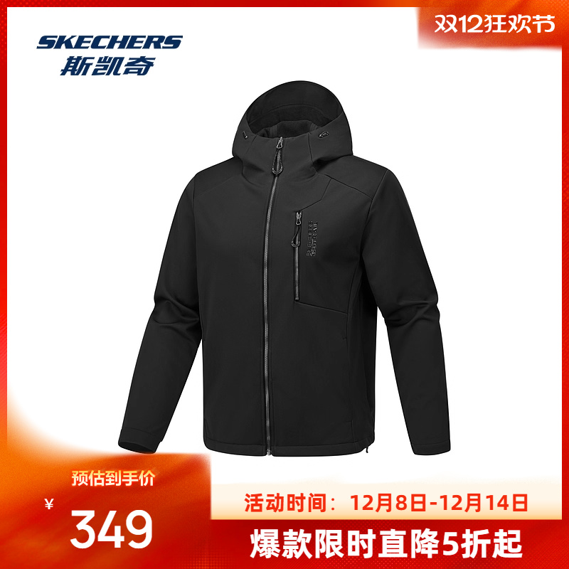 采用柔软针织面料，防风，舒适亲肤