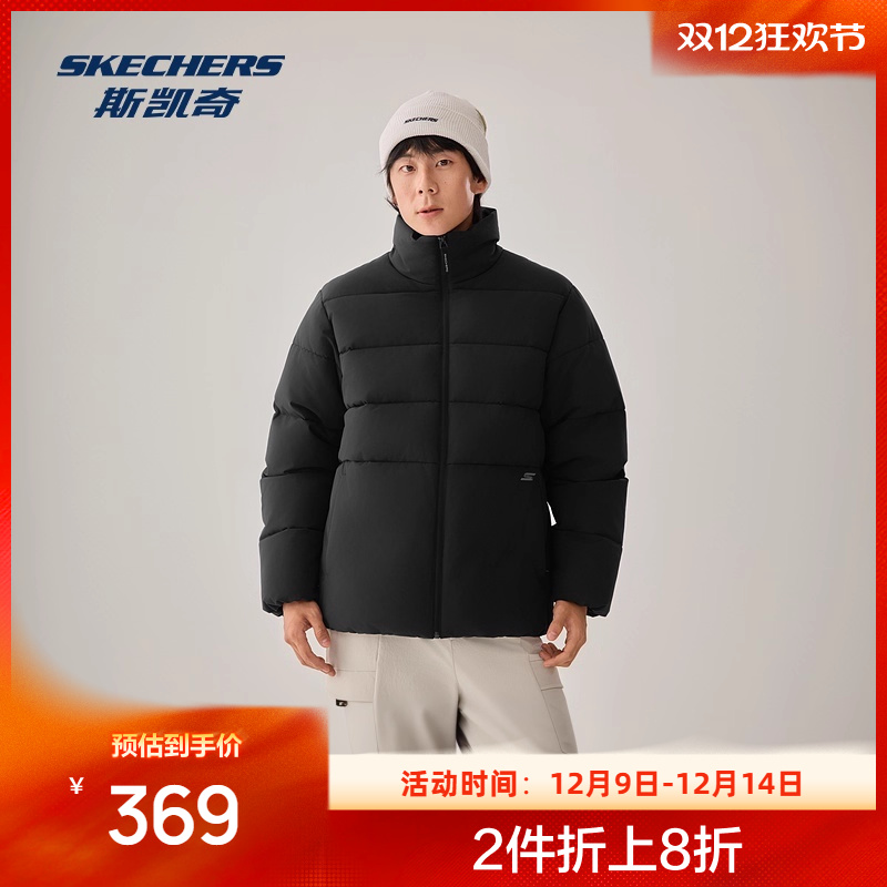 斯凯奇SKECHTECH科技 防泼水性能 轻盈柔软