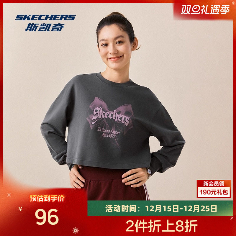 宽松短款设计 展现女性时尚休闲风格