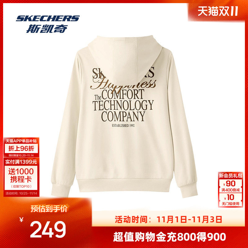 斯凯奇秋季女子连帽套头衫柔软舒适毛圈布活力时尚卫衣时尚百搭