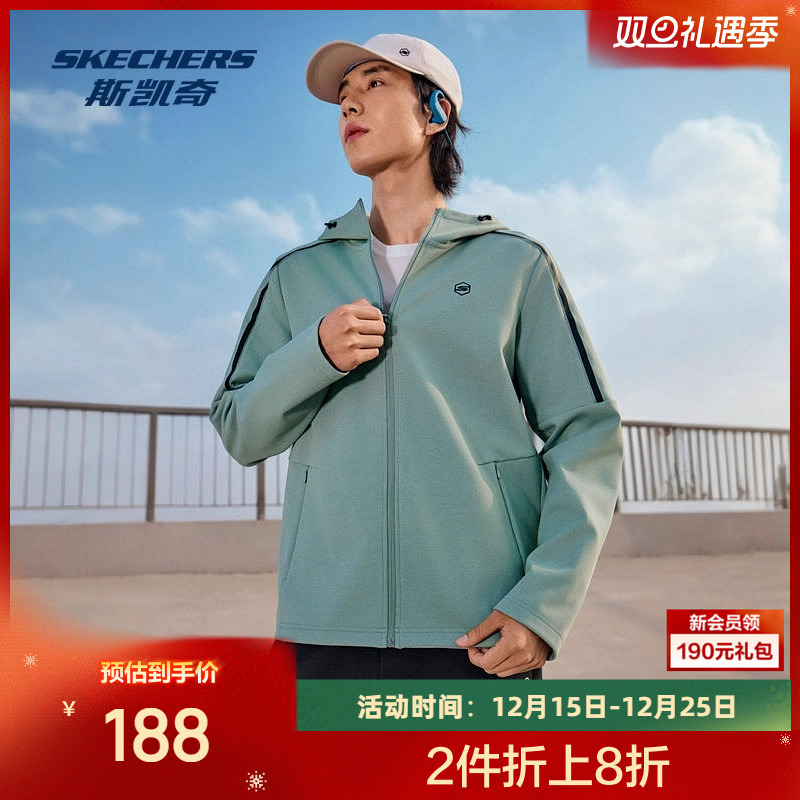 采用复合牛奶丝磨毛面料，全拉链连帽设计