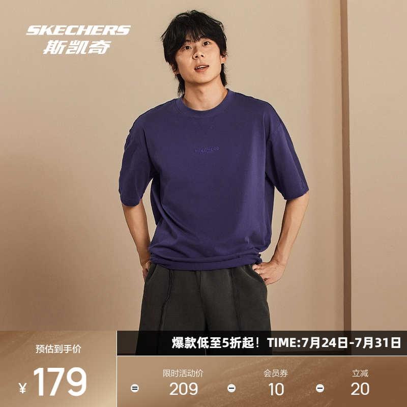 斯凯奇2025夏季新品男女宽松圆领短袖纯棉透气绣花图案舒适T恤衫