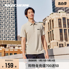 休闲运动短袖 Skechers斯凯奇运动T恤男女款 学院风 凉感速干POLO衫