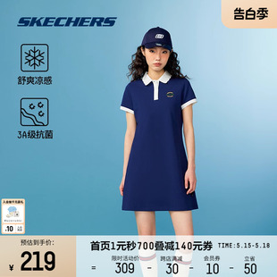 Skechers斯凯奇2024新款 休闲运动连衣裙凉感舒适 女子Polo领短袖