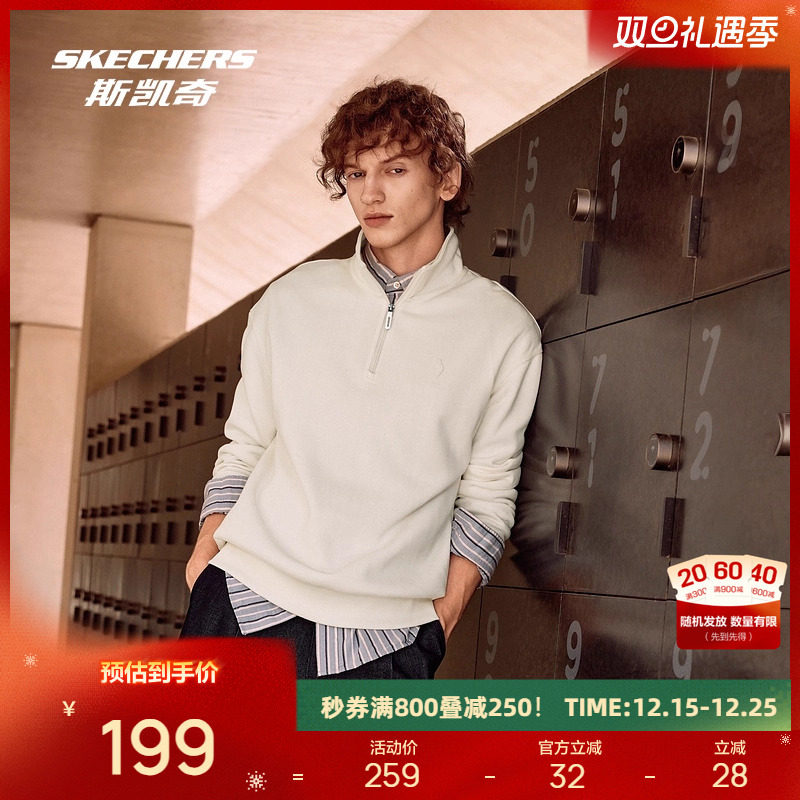 选用双面罗纹面料，手感软糯，上身舒适