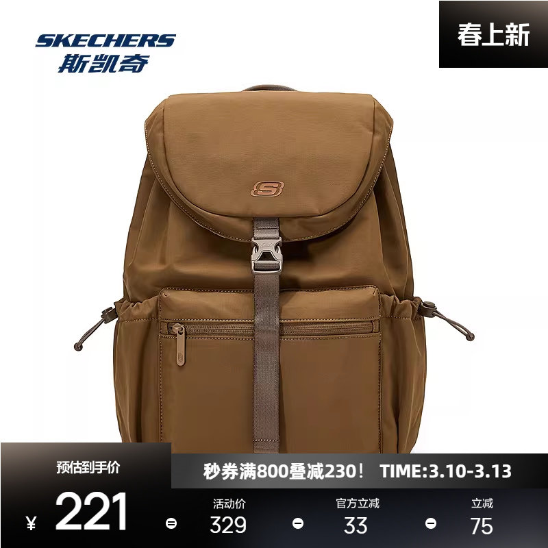 ����ɫ/013J ���� ˹���汳���¿����¿�������ճ�ͨ���˶�����ˮ˫������ 392Ԫ��2��(��196Ԫ/��)