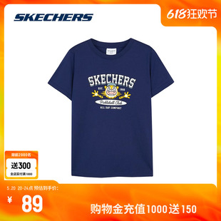 2024春圆领短袖 Skechers斯凯奇童装 T恤男女通用舒适百搭柔软面料