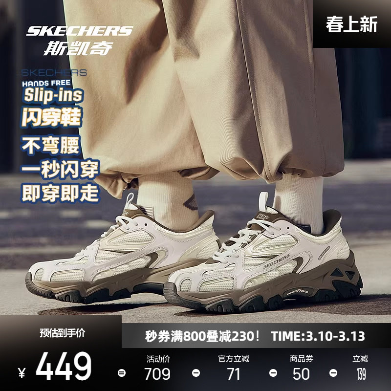 ˹��������Ь2026������Ʒ��Ь������ߵͰ��ϵ�Ь͸�������˶�Ь 331.53Ԫ