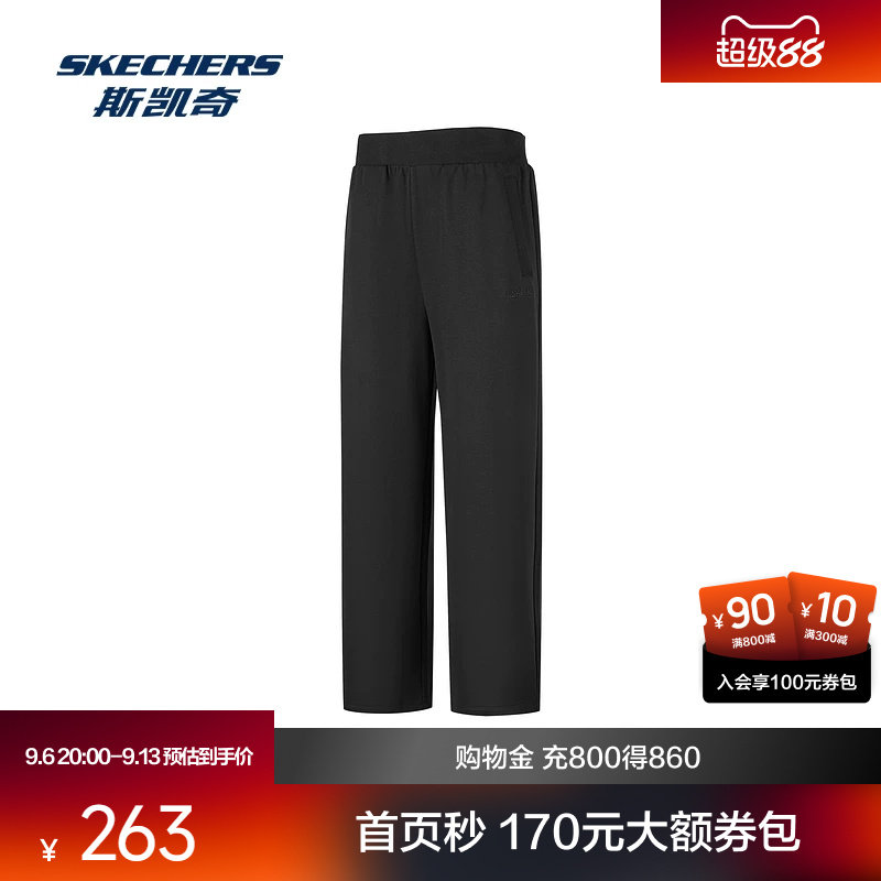 斯凯奇运动裤女2026新款秋季官方正品宽松休闲瑜伽舒弹跑步裤长裤