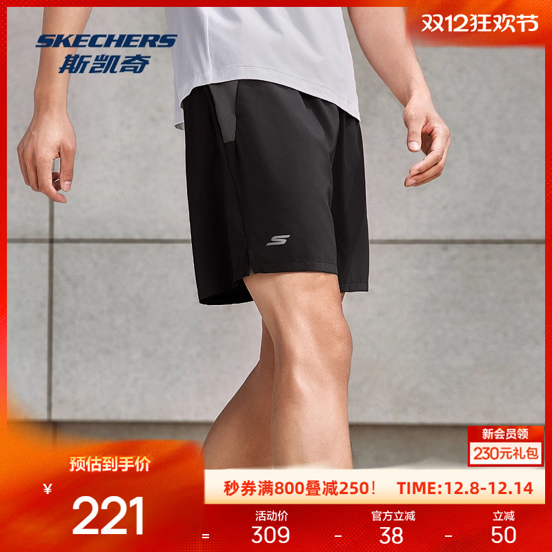 舒适梭织面料 搭载SKECHTECH科技 防紫外线