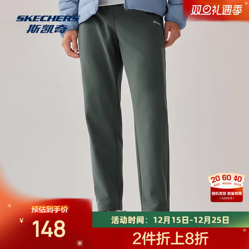 亲肤针织复合绒面料，柔软顺滑，彰显品牌