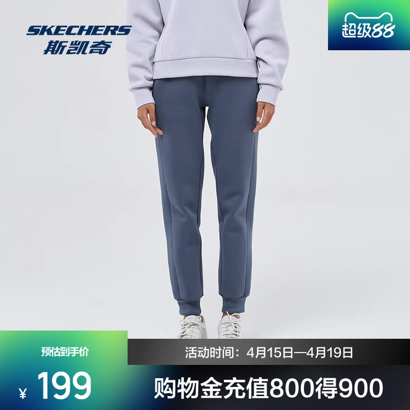 斯凯奇针织长裤女款束脚卫裤保暖柔软舒适运动休闲潮流运动裤