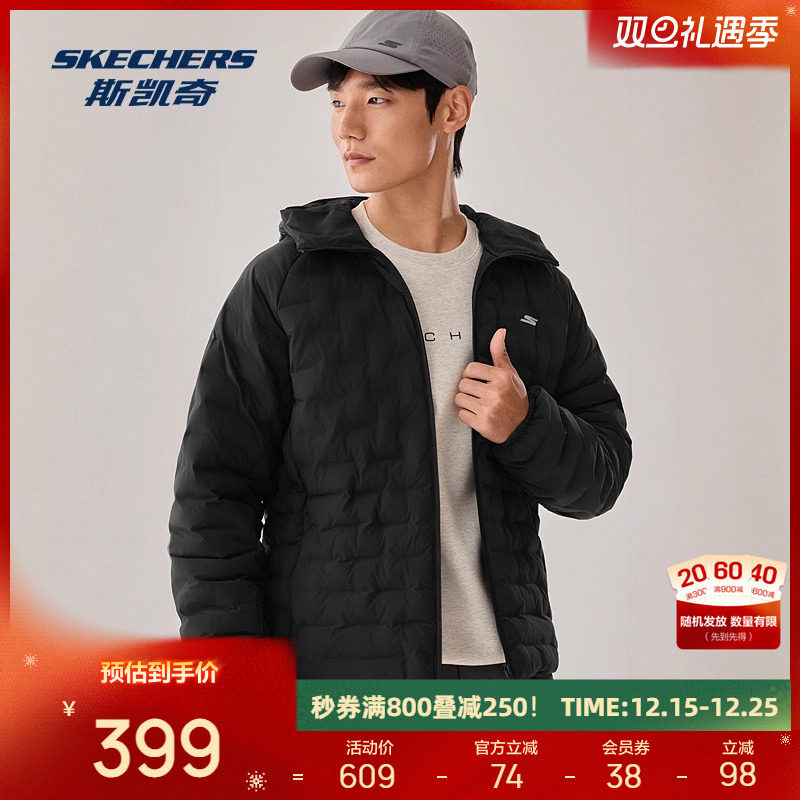 斯凯奇SKECHTECH科技 防泼水性能 经典常