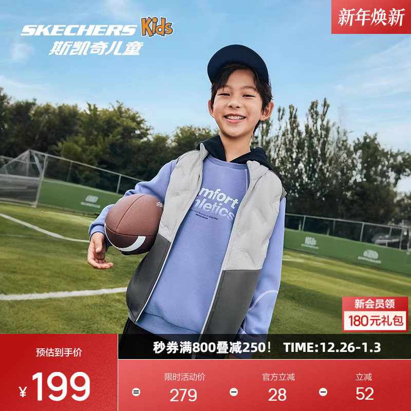 斯凯奇童装羽绒2025冬季新款男女马甲亲子装舒适保暖系列精选款