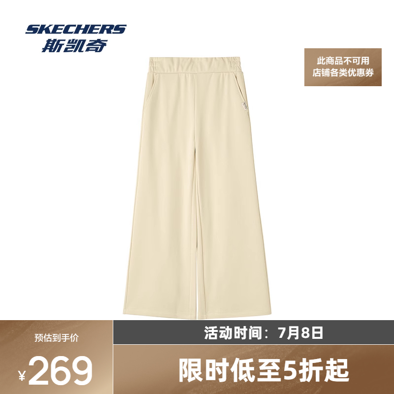 宽大版型阔腿设计，自在无拘
