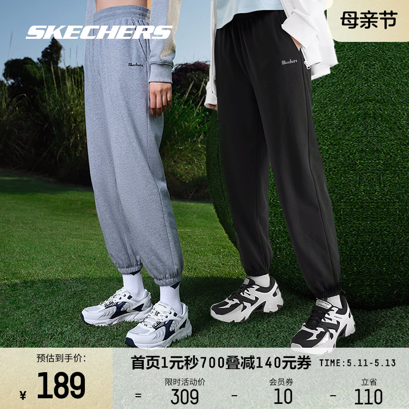 Skechers斯凯奇2024男女款情侣裤针织长裤透气运动裤显瘦束脚裤