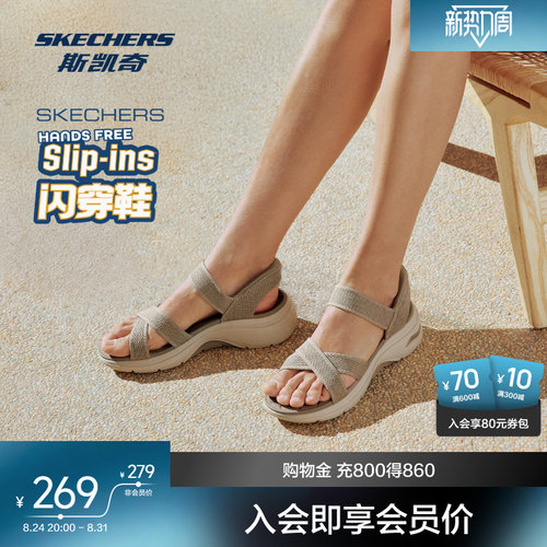 运动休闲风格，舒适透气设计